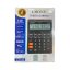 ماشین حساب کرونی CT-135