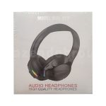هدفون MSL-912