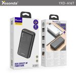 پاوربانک یوسوندا مدل A167