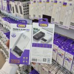 پاوربانک اورجینال YOSONDA مدل A184