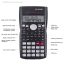 ماشین حساب مهندسی کاسیو مدل FX-82MS